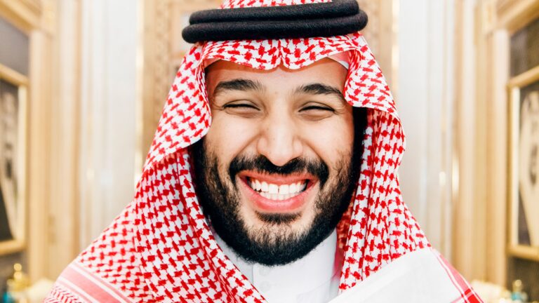 Mohammed Bin Salman Vermögen